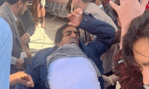 NDM leader Mohsin Dawar injured in gun attack in North Waziristan while protesting against election results NDM leader Mohsin Dawar injured in gun attack in North Waziristan while protesting against election results