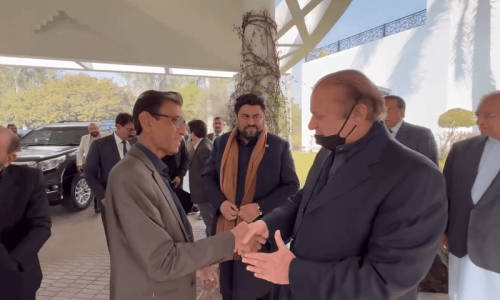 MQM-P, PML-N mull modalities of cooperation MQM-P, PML-N mull modalities of cooperation