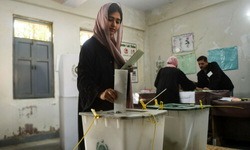 Defeated PTI nominees, others in Punjab seek vote recount Defeated PTI nominees, others in Punjab seek vote recount