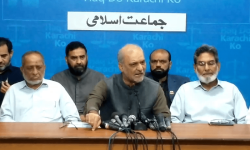 حافظ نعیم الرحمٰن کا سندھ اسمبلی کی نشست چھوڑنے کا اعلان