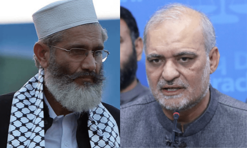 JI’s Siraj steps down, Naeem quits seat in protest JI’s Siraj steps down, Naeem quits seat in protest