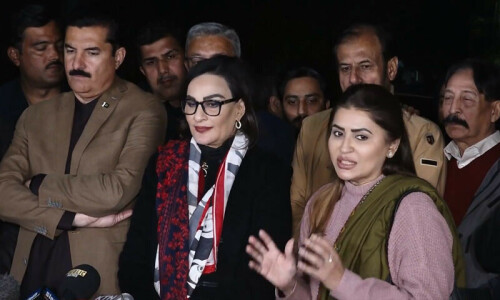 حکومت میں شمولیت کے حوالے سے &rsquo; تذبذب &rsquo; کا شکار پیپلز پارٹی کا اہم اجلاس آج پھر ہوگا