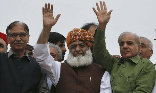 JUI-F ‘not in favour’ of joining coalition govt JUI-F ‘not in favour’ of joining coalition govt