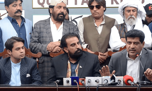 بلوچستان میں حکومت بنائیں گے، پیپلزپارٹی