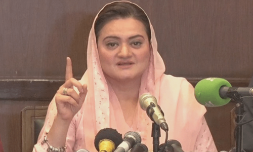 مسلم لیگ(ن) کا کمشنر راولپنڈی کے الزامات کی تحقیقات، نام ای سی ایل میں ڈالنے کا مطالبہ
