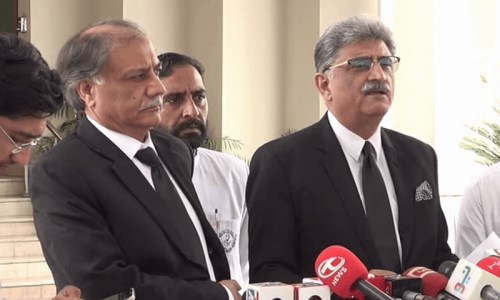 PBC demands body to investigate poll rigging allegations PBC demands body to investigate poll rigging allegations