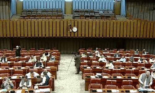 President Alvi summons Senate session today