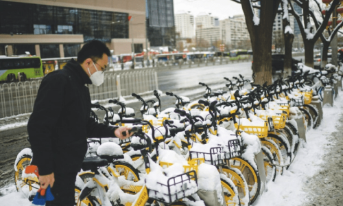 Highest weather alert in China as temperatures plummet