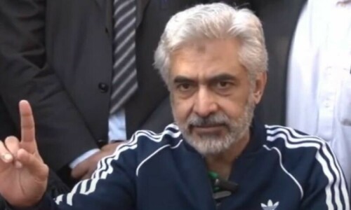 PHC grants bail in 18 cases to PTI nominee for Punjab CM slot PHC grants bail in 18 cases to PTI nominee for Punjab CM slot