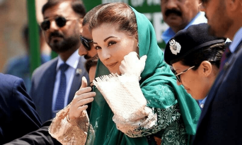 Maryam set to become Punjab CM as PML-N lays claim to 199 seats in provincial assembly Maryam set to become Punjab CM as PML-N lays claim to 199 seats in provincial assembly