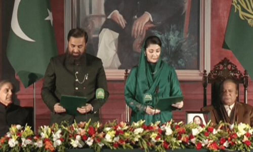مریم نواز ملکی تاریخ کی پہلی خاتون وزیراعلیٰ منتخب، حلف اٹھالیا