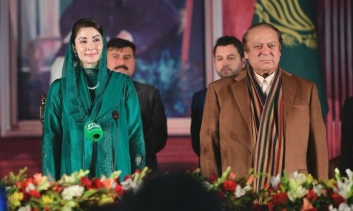 Can CM Maryam Nawaz finally evolve from ‘Nawaz ki beti’ to ‘Qoum ki beti’? Can CM Maryam Nawaz finally evolve from ‘Nawaz ki beti’ to ‘Qoum ki beti’?