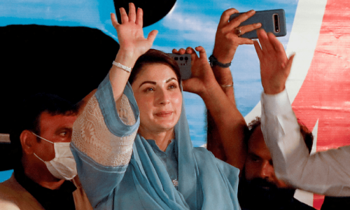 اسٹرکچر ل اصلاحات کرنا ہوں گی، مسائل کو جڑ سے ختم کریں گے، مریم نواز