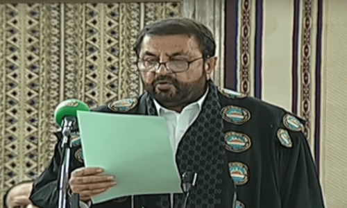 بلوچستان اسمبلی کا پہلا اجلاس، نو منتخب اراکین نے حلف اٹھا لیا