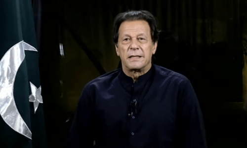 PTI calls on IMF to link grant of financial facility with ‘good governance’ PTI calls on IMF to link grant of financial facility with ‘good governance’