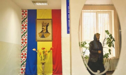Moldovan region asks Russia for ‘protection’ Moldovan region asks Russia for ‘protection’