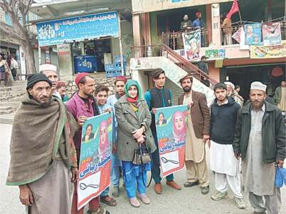 Undeterred by fatwa, Kohistan’s women candidates make history Undeterred by fatwa, Kohistan’s women candidates make history