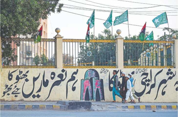 A mixed bag of manifesto promises A mixed bag of manifesto promises