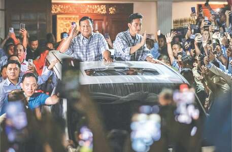 Subianto claims &lsquo;victory&rsquo; as rivals await results in Indonesia election