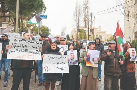 Russia invites Palestinian factions to meet on 26th