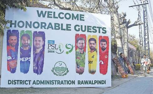 5,500 police personnel to guard PSL matches in Rawalpindi