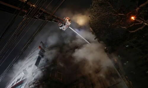 Bangladesh building fire kills 46, injures dozens Bangladesh building fire kills 46, injures dozens
