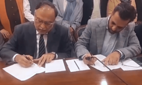 PML-N, MQM-P accord to empower local govts PML-N, MQM-P accord to empower local govts