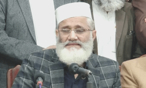 پہلے ملک میں ووٹ چرائے جاتے تھے اس بار تو رزلٹ ہی چرا لیا گیا، سراج الحق