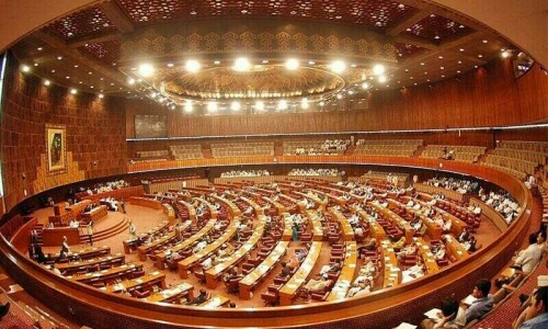 نئے صدر کا انتخاب: پارلیمان کا مشترکہ اجلاس 9 مارچ کو طلب
