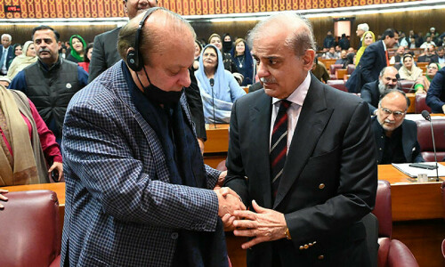 شہباز شریف اسلامی جمہوریہ پاکستان کے 24ویں وزیراعظم منتخب