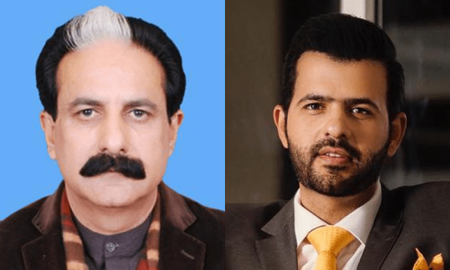 PML-N lawmakers on no-fly list in ex-MPA murder case PML-N lawmakers on no-fly list in ex-MPA murder case