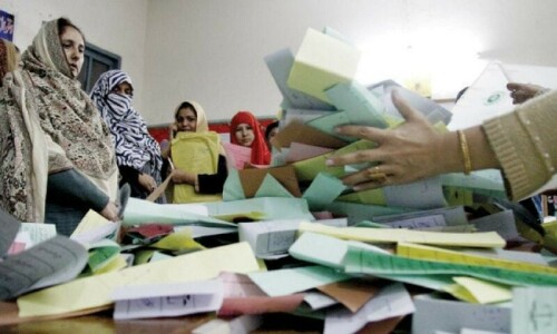 الیکشن 2024:انتخابی نتائج سے متعلق تمام فارمز الیکشن کمیشن کی ویب سائٹ پر جاری