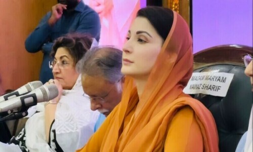 Maryam initiates cardiology project in Sargodha