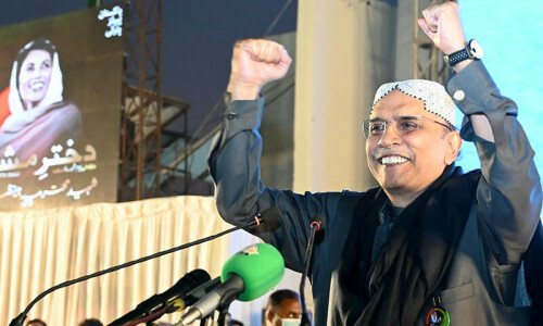 چین اور ایران کے صدور کی آصف زرداری کو صدر مملکت منتخب ہونے پر مبارکباد