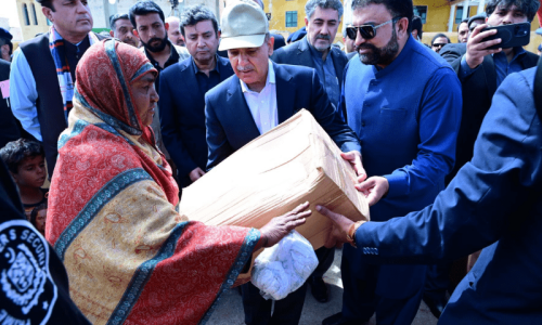 PM enhances Ramazan package to Rs12.5 billion