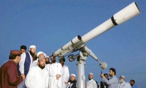 Ruet-i-Hilal committee to meet today for moon-sighting