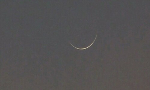 Ramazan moon sighted, holy month in Pakistan to begin tomorrow Ramazan moon sighted, holy month in Pakistan to begin tomorrow