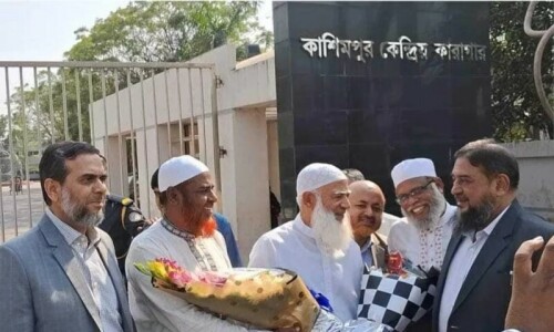 Bangladesh releases opposition party leader after 15 months Bangladesh releases opposition party leader after 15 months