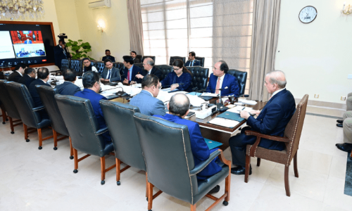 PM Shehbaz seeks detailed roadmap to boost IT exports PM Shehbaz seeks detailed roadmap to boost IT exports