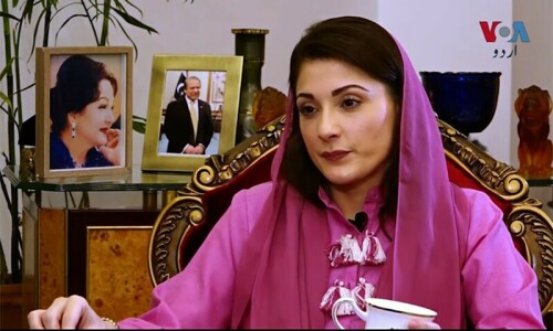 Maryam forms three-member body to monitor development initiatives