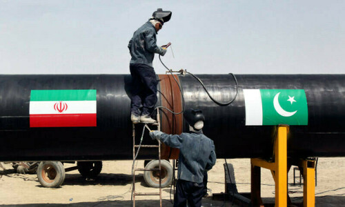 Free Trade Agreement likely in Iran president’s visit to Pakistan: envoy Free Trade Agreement likely in Iran president’s visit to Pakistan: envoy