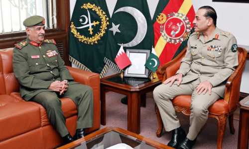 Bahrain’s National Guard commander calls on COAS Bahrain’s National Guard commander calls on COAS