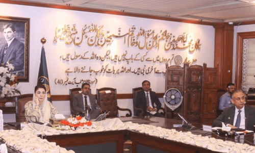 Punjab&rsquo;s three-month budget focuses on health, IT, agriculture