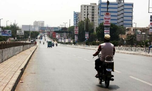 Mercury soars to 37.5°C in Karachi Mercury soars to 37.5°C in Karachi