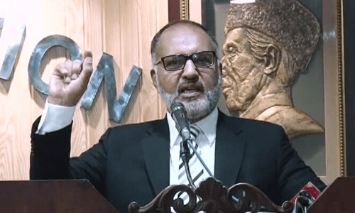 SC sets aside dismissal of former IHC judge Shaukat Aziz Siddiqui SC sets aside dismissal of former IHC judge Shaukat Aziz Siddiqui