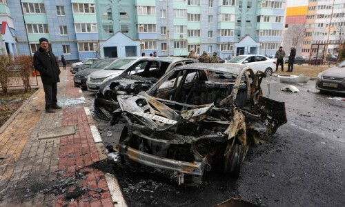 Russia admits &lsquo;state of war&rsquo; amid massive strikes on Ukraine