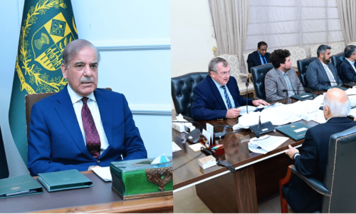 PM wants foolproof security for Reko Diq workers, logistics PM wants foolproof security for Reko Diq workers, logistics