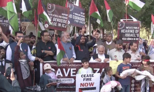 Islamabad police book Gaza protesters, JI’s Mushtaq Ahmad for holding rally in violation of Section 144 Islamabad police book Gaza protesters, JI’s Mushtaq Ahmad for holding rally in violation of Section 144