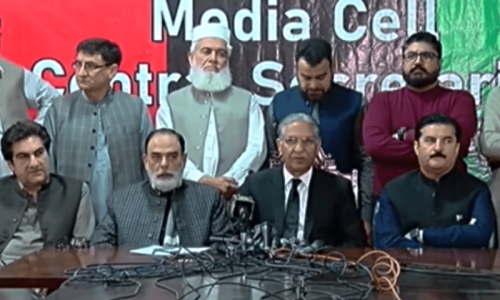 PPP says opposition in KP to spring &lsquo;surprise&rsquo; in Senate polls as JUI-F&rsquo;s Talha Mahmood joins party