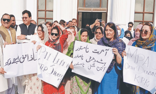 High court gives PA speaker one day to explain delay in swearing-in High court gives PA speaker one day to explain delay in swearing-in